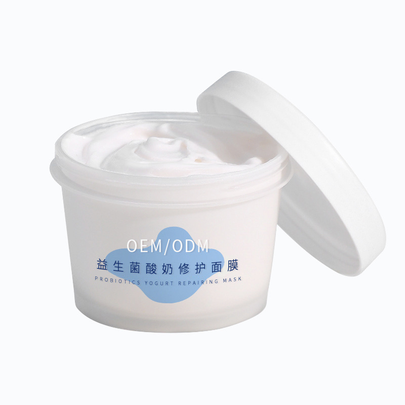儋州市_益生菌酸奶面膜OEM