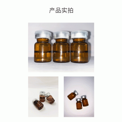 儋州市_V提拉 ST嫒美提 OEM定制加工贴牌 面部精雕