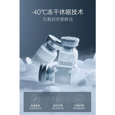 儋州市_Ⅲ型胶原蛋白填充