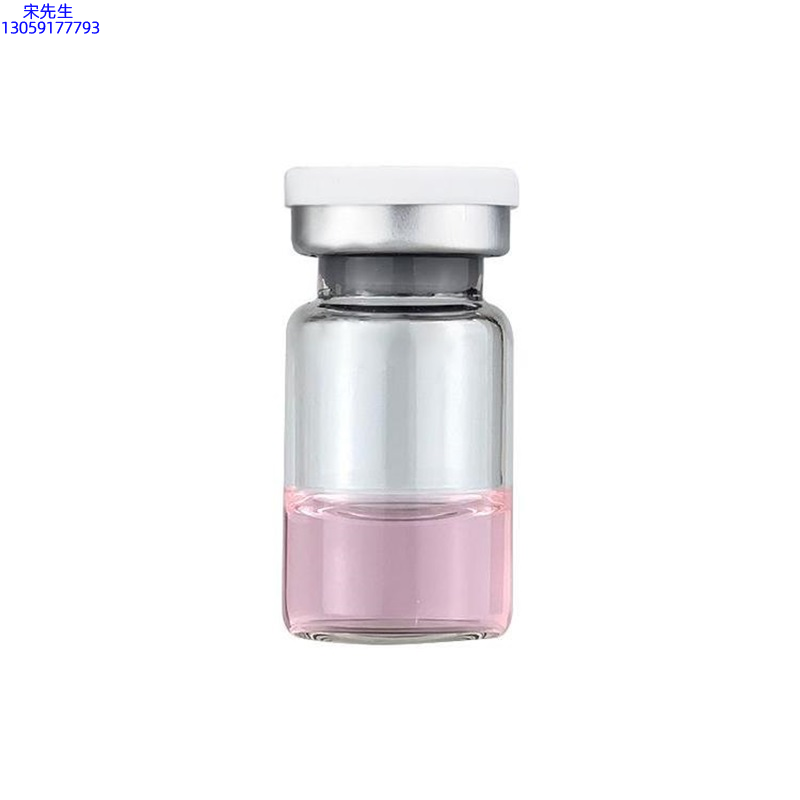 儋州市_水光动能素精华原液OEM代加工贴牌