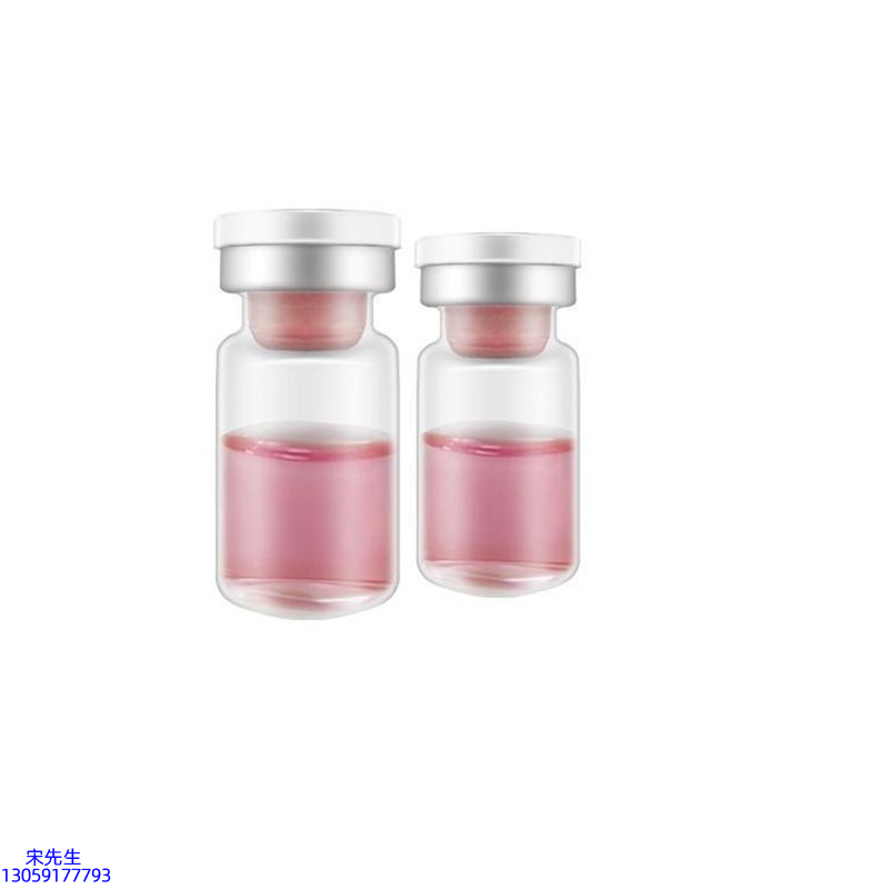 儋州市_水光动能素OEM代加工贴牌