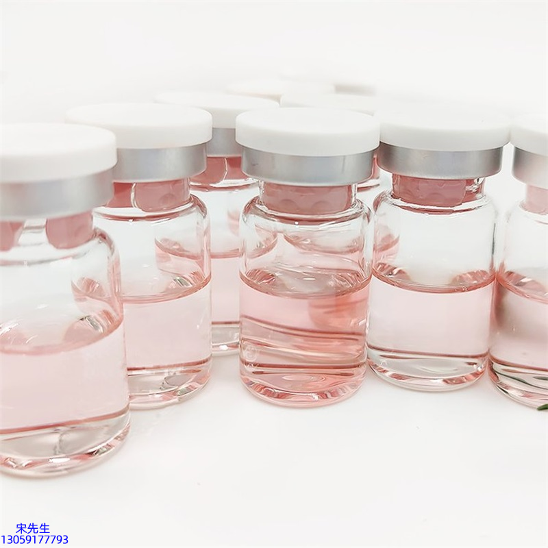 儋州市_水光动能素+ 小棕瓶