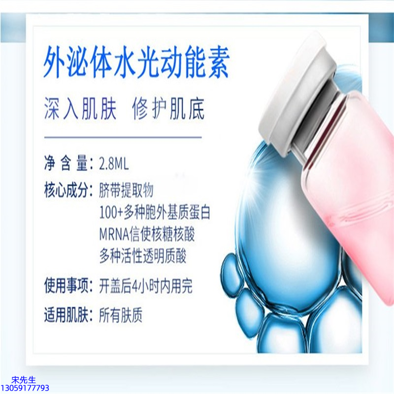 儋州市_水光效果怎么样？