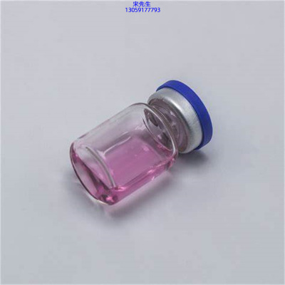 儋州市_水光动能素滋养修复