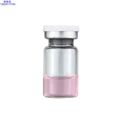 儋州市_水光动能素精华原液OEM代加工贴牌